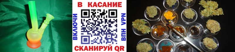 Виды наркоты Чернушка Cocaine СОЛЬ Меф ГАШИШ Каннабис