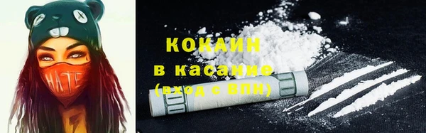 наркотики Алзамай