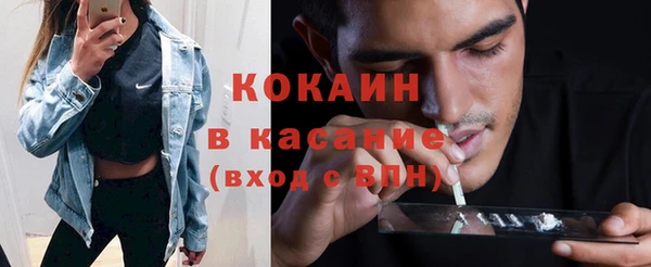 наркотики Алзамай