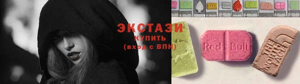 наркотики Алзамай