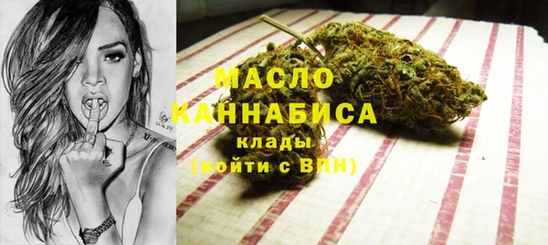 ПСИЛОЦИБИНОВЫЕ ГРИБЫ Иннополис