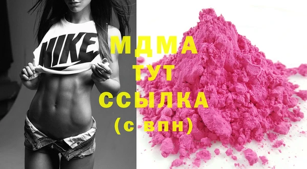 соль курить ск Алексеевка