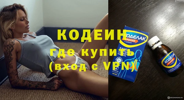мдпв Каменск-Шахтинский