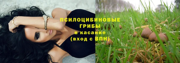 наркотики Алзамай