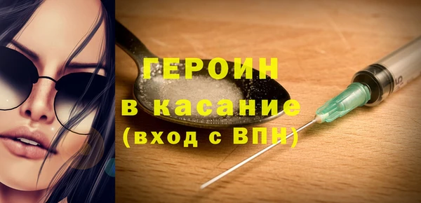 наркотики Алзамай