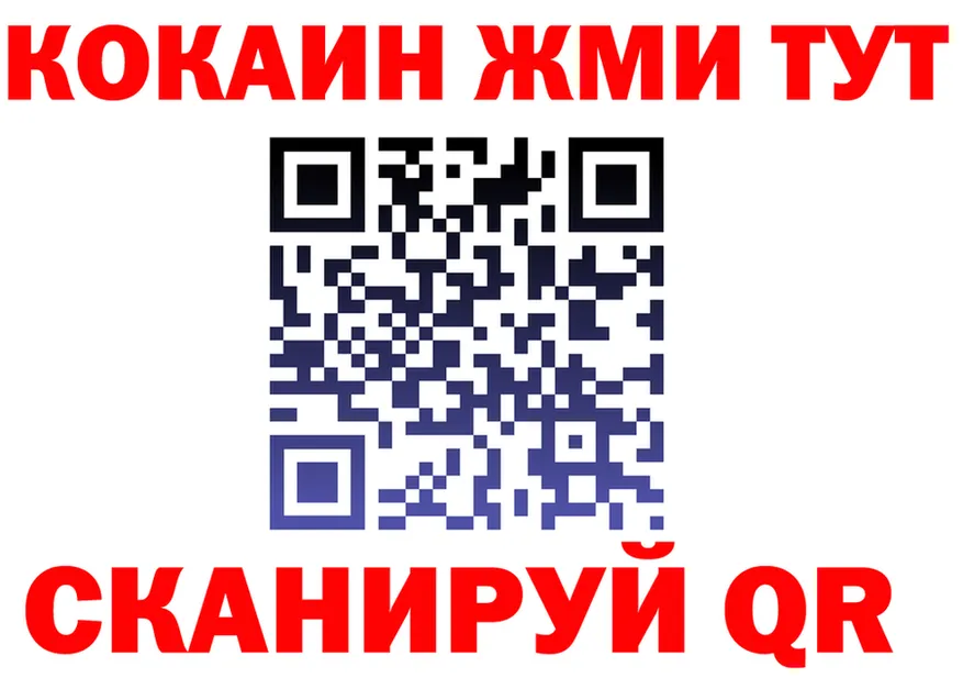 Метадон VHQ ONION shop OMG Чернушка