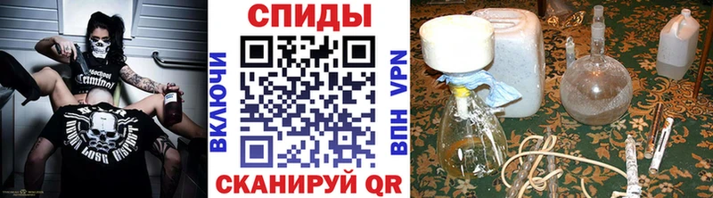 наркота  Чернушка  МЕТАМФЕТАМИН витя 