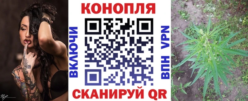 hydra как войти  Чернушка  МАРИХУАНА VHQ 